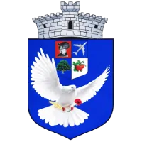 Primaria Adunatii-Copaceni